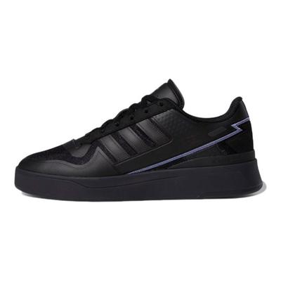 Sneakers Unisex Forum Tech Boost Nero Orbita Viola Core-Black Carbon Q46358