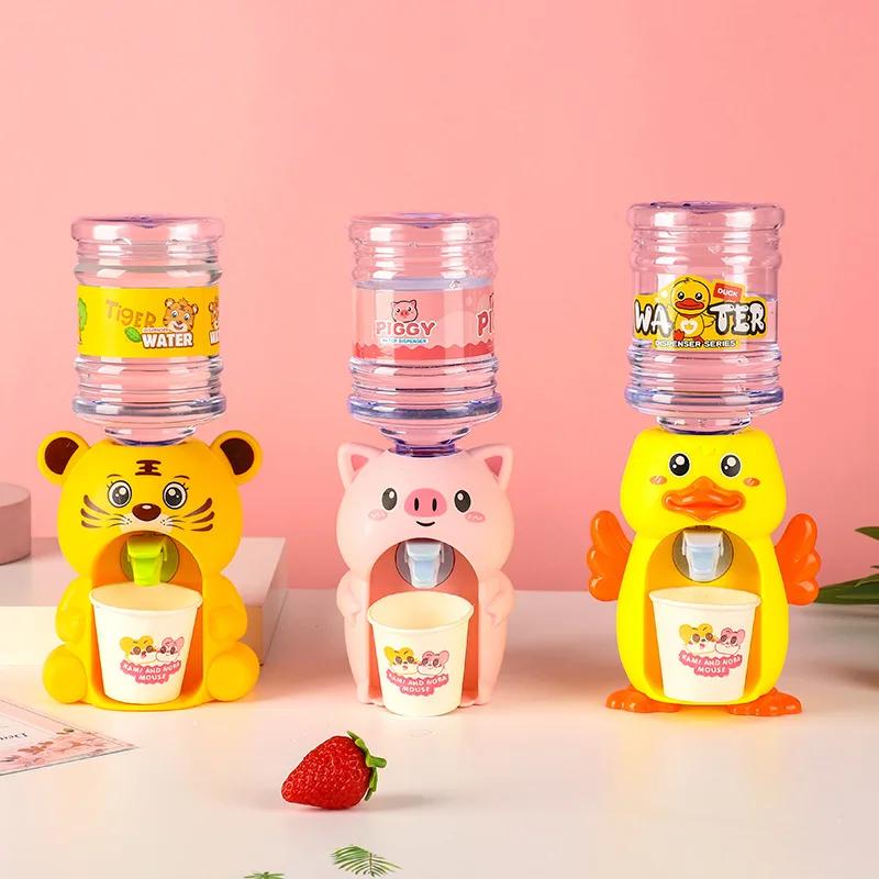 Simulation Fans, Children's Water Dispensers, Toys, Kitchens, Families, Fun Water Dispensers, Small Cute Duck Stalls,