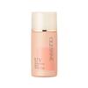 CEZANNE Moisturizing Type Inner Glow Adhering Makeup Base
