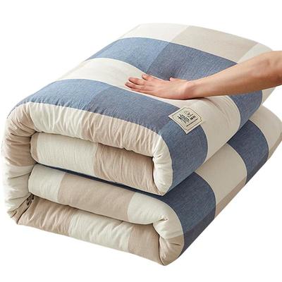 Yalu Free & Easy Xinjiang Long-Staple Cotton Quilt