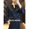 Basic House Women's Navy Blue Satin Long Sleeve Polo Shirt