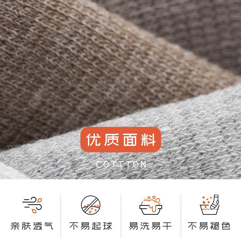 Five-fingered Socks, Men's Cotton Socks, Short Socks, Summer Thin Sweat-absorbing, Deodorizing, Antibacterial, Boneless Toe Split Short Socks