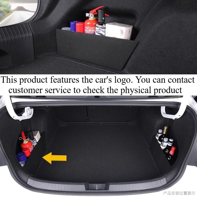 Car Trunk Baffle Storage Box Storage Box For VOYAH Courage Tail Box Pad Baffle Decorative Supplies Car Accessories Modification