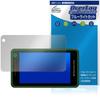 Yupiteru Yupiteru Ανιχνευτής Λέιζερ & Ραντάρ, Super CAT YK-3100, YPK-31L, YPK-31T, WRA2100, VK-2100, YK-2100,