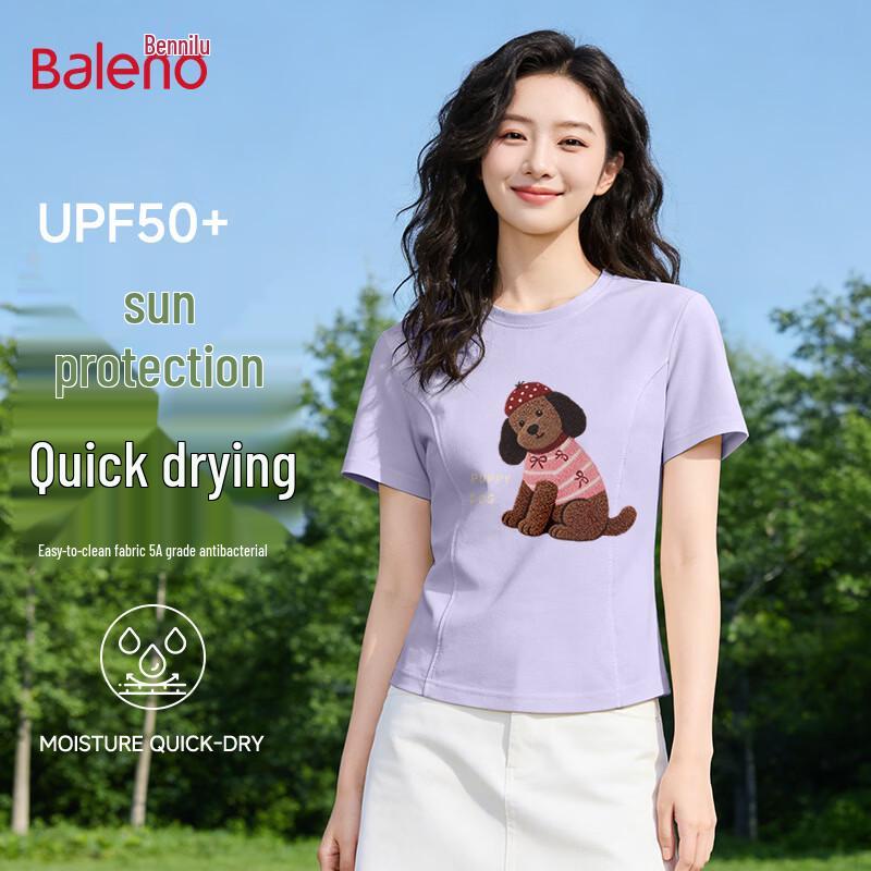 Baleno Women s Quick-Dry Sun Protection T-Shirt 2XL