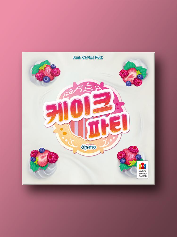 Cake Party Board Game