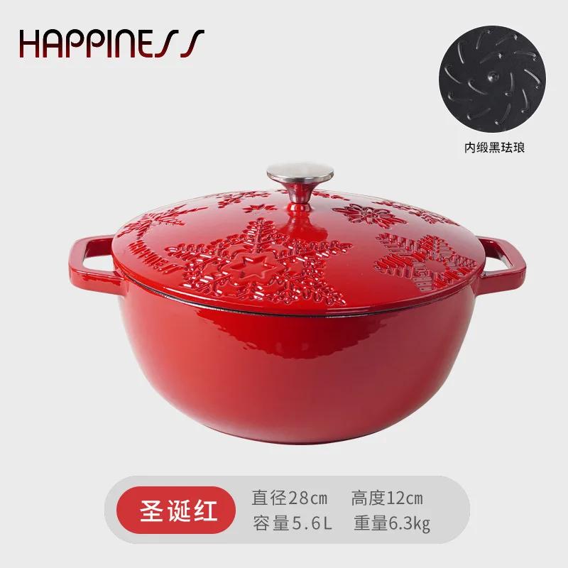 Cast Iron Pots and Pans Braised Cooking Pot Cookware Enamel Cast Iron Soup Hotpot Kitchen Accessories Non Stick Pots for Cooking