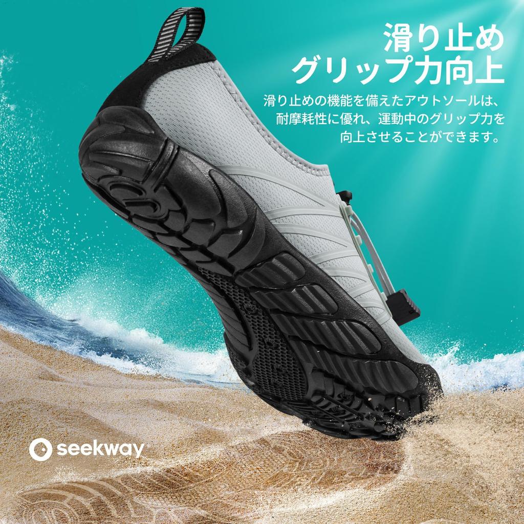 SEEKWAY SP001 Marina Skor, Vattenskor för Surfing, Snorkling och Amfibisk Användning, Lätta, Andningsbara, Halkfria, Unisex för Män och Kvinnor