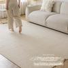 Cream Solid Color Anti-Scratch Bedroom Carpet - Thick Woven Imitation Sisal Floor Mat for Photography & Sound Insulation