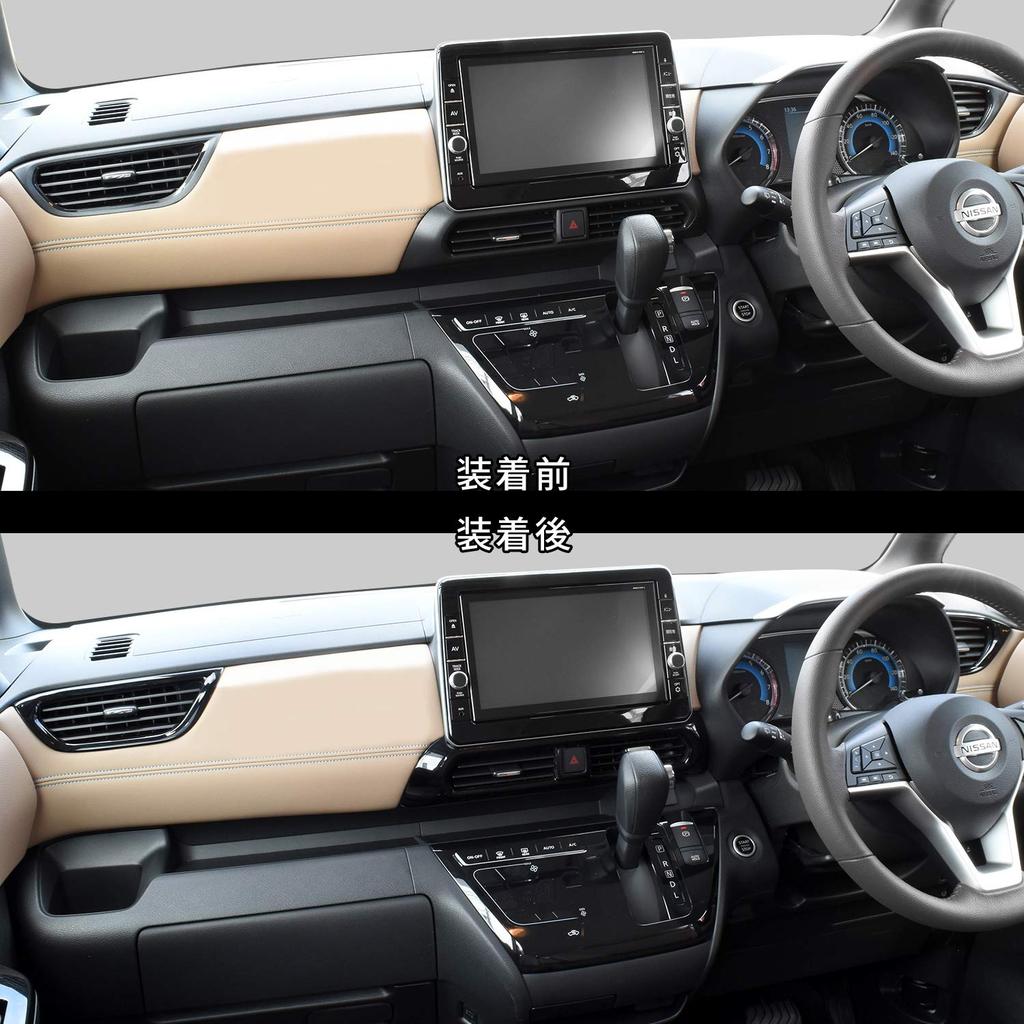 SecondStage Duct Panel for Nissan Roox 40 Piano Black Series, (SHN0189BLK)