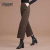 Sibaisha High-Waist Wide-Leg Cropped Casual Pants