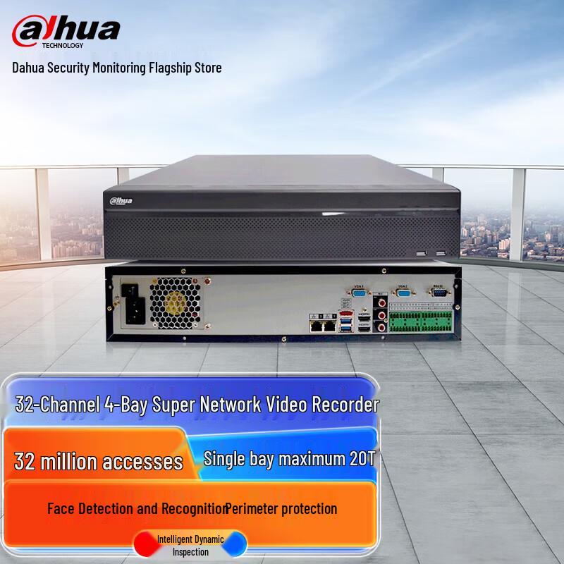 

Dahua 32-Channel 4K 8MP NVR with Dual Network Port CN plug (adapter included)