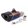 Yoshimura R11 60mm Modified Exhaust Tailpipe Muffler for S1000RR/CF Motorcycle