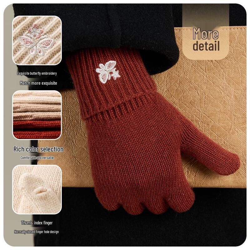 JIUMU Gants d'hiver tactiles pour femmes en pure laine