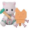 Sylvanian Families Baby Collection Box BB-13 ST Mark Certified 3 Years and Up Dollhouse Toy