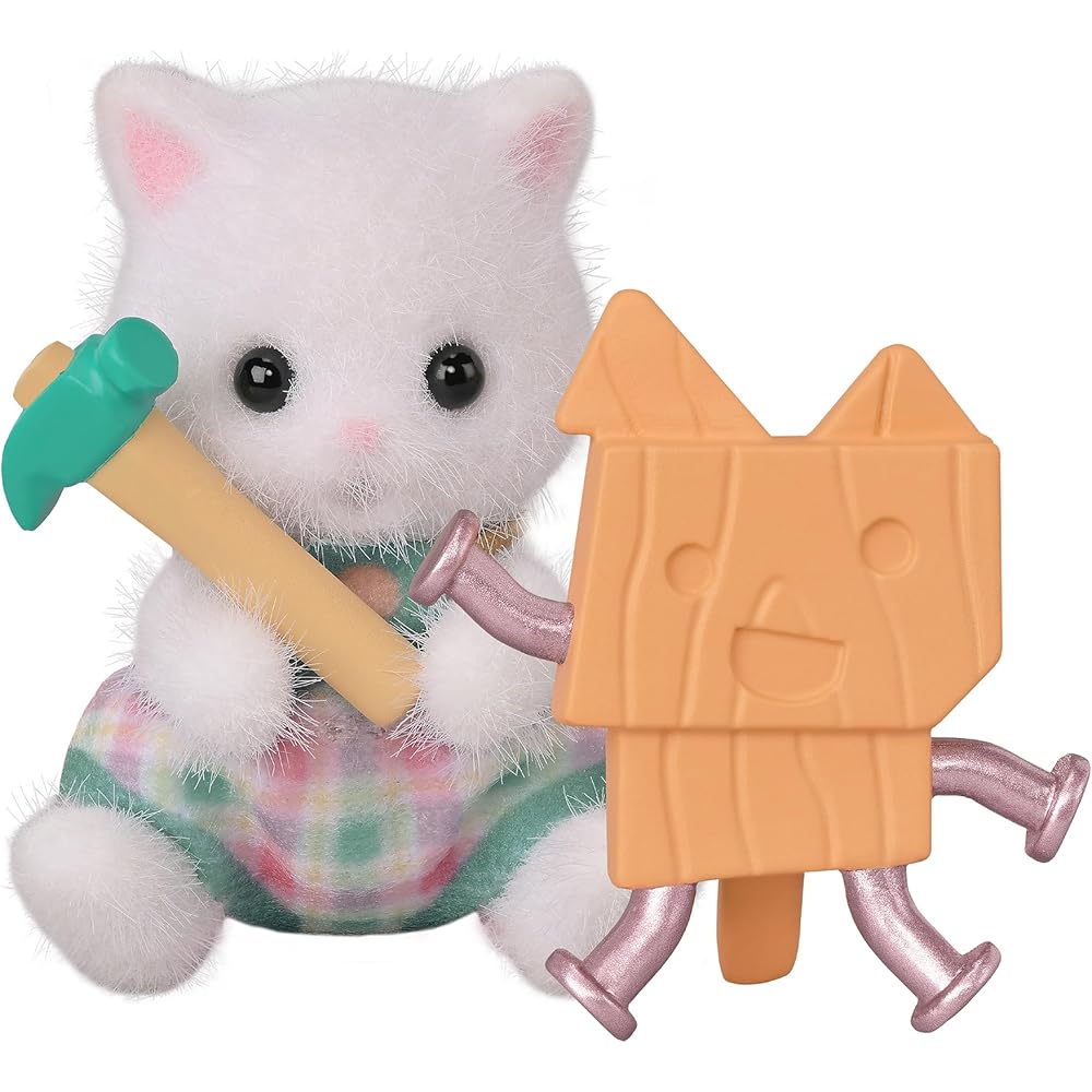 Sylvanian Families Baby Collection Box BB-13 ST Mark Certified 3 Years and Up Dollhouse Toy