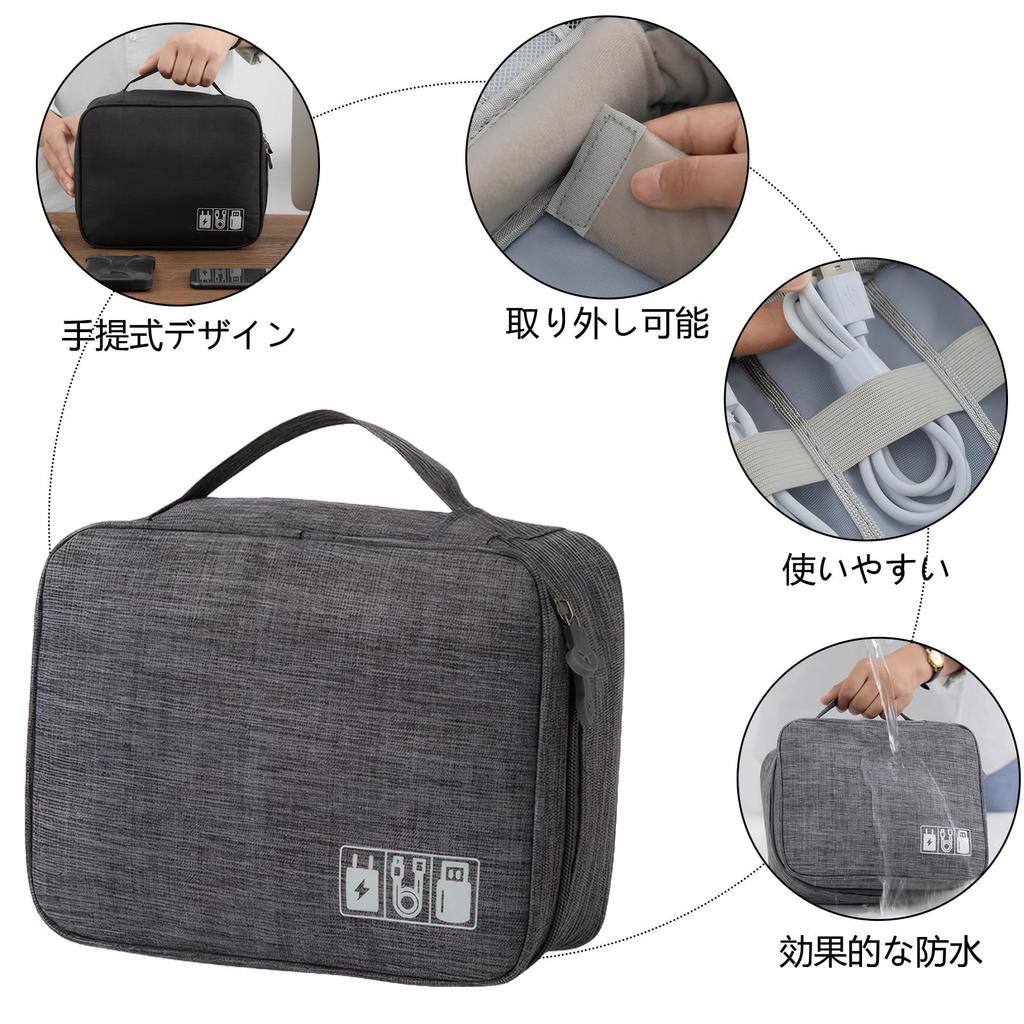 BLOOPIC Gadget Sehr Große Multifunktionale Aufbewahrung mit Kosmetiktasche Leicht Faltbare Aufbewahrung Kleinartikel Haushalt Perfekt für Geschäft und/oder als Geschenk