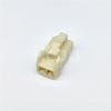 Brand new original high-quality automotive connector 6520-0550 plastic plug sheath shell parts