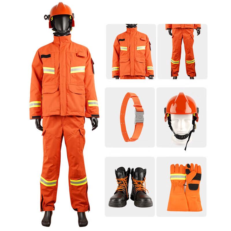 Suxing Type 15 Aramid Forest Firefighting Suit 6-Piece Set