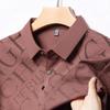 Business Casual Short-Sleeved Men'S Lapel Breathable Polo Shirt Loose Half-Sleeved High-Elastic Printed T-Shirt