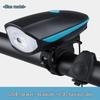 Mountain Bike Front Light with Horn & USB Charging