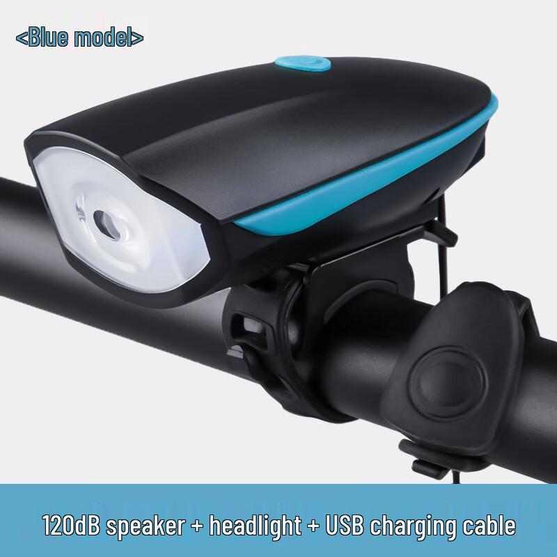 

Mountain Bike Front Light with Horn & USB Charging