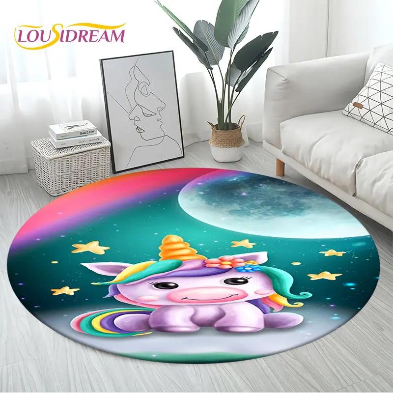 3D Cartoon Cute Unicorn Area Rug Large,Round Carpet Rug for Living Room Bedroom Sofa Decoration,Children Play Non-slip Floor Mat