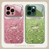 Blue white dot texture For iPhone 17 Air 16 E 15 14 13 Plus 12 mini 17 Pro Max 11Pro XR Xs X 7 8 11 Tempered Glass Phone Case