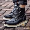 Unisex Carter Martin Leather Work Boots - British Style, High-Top, Yellow, Short Ankle Boots for Autumn and Winter.