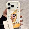 Cartoon Cute iPhone Case for Apple 17 Pro Max/16 Plus: Artistic Shin-chan Love Star Design