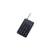 (21-pack) ELECOM Compact USB Numeric Keypad with 2-Port USB 2.0 Hub TK-TCM014BK