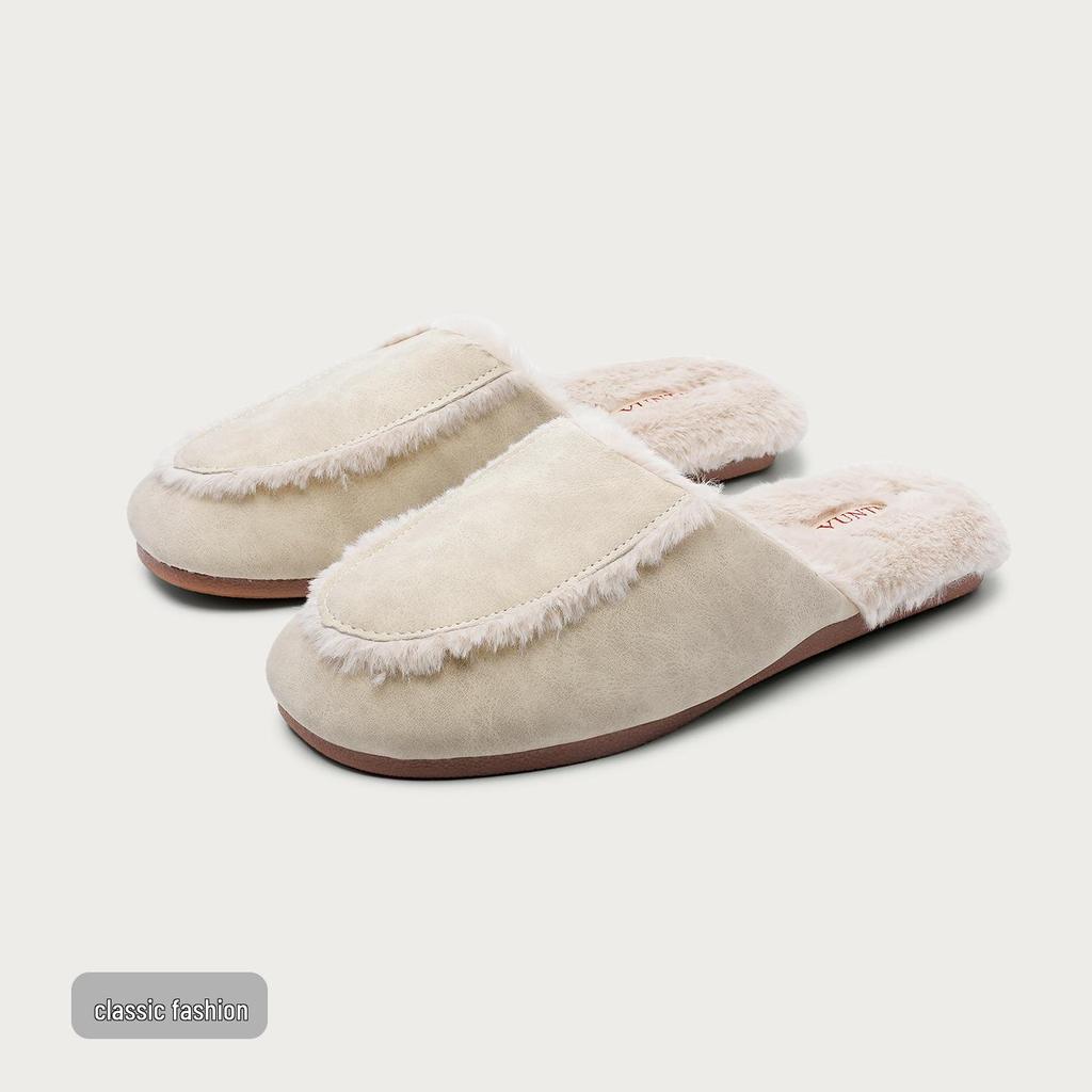 Klassische Matte Dunkle Plüschleder Baumwollpantoffeln - Wasserdicht, Warm, Rutschfest, Leicht für Männer & Frauen