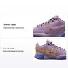 LeBron 21 GS Freshwater Kids Sneakers Purple Violet-Dust Purple-Cosmos FZ7189-500