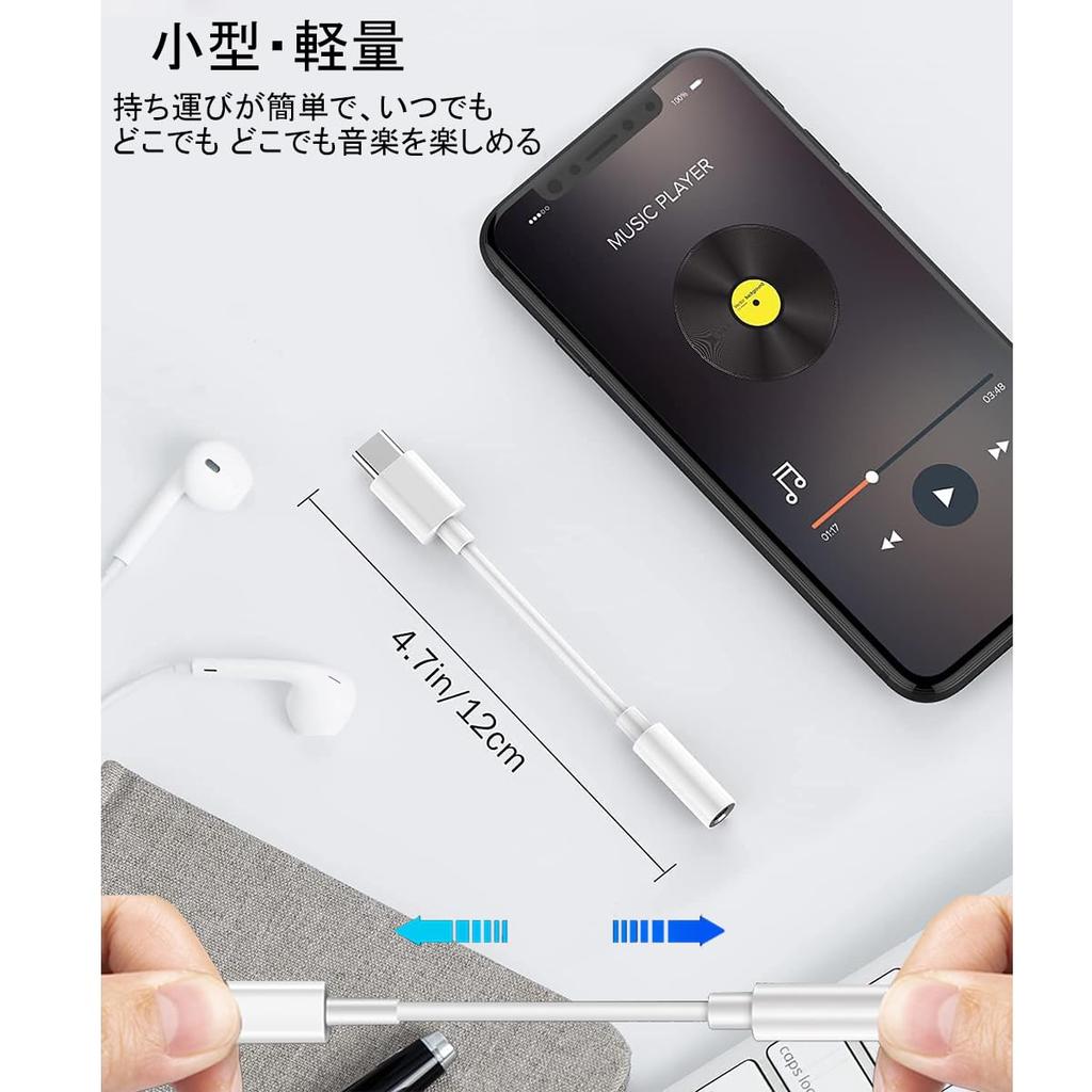 ZRZK Earphone Jack Conversion Upgraded To Audio Adapter Headphone Conversion High Resolution Compatible Highly Durable Compatible with MacBook Devices