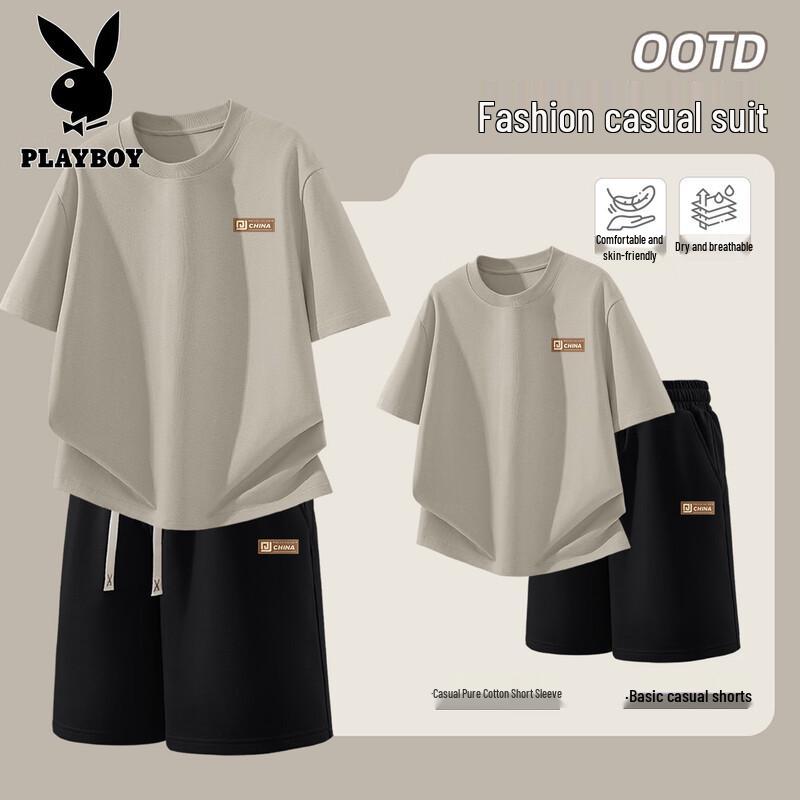 PLAYBOY Men s 2026 Summer Loose Casual Sports Set L