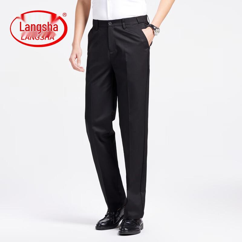 

LangSha Men s Summer Loose Straight Business Dress Pants 35