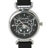 Sanrio Watch (Kuromi's Special Key) Kuromi 396923 Approximately 3 x 0.8 x 2.8 cm
