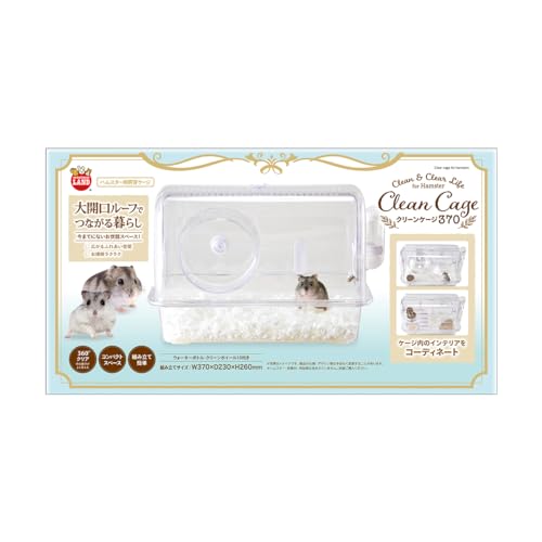 

Минимальная клетка для земли Clean Cage 370