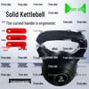 Congye Solid Kettlebell