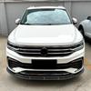 Volkswagen Tiguan Front Bumper Lip Splitter - Cross-Border Modification