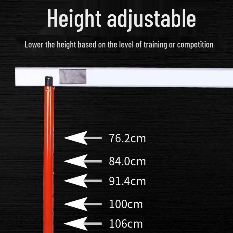 Adjustable Hurdle Trainer