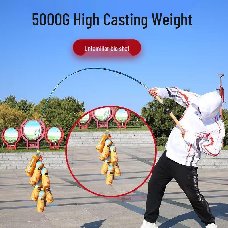 Lei Luya Ultra-Hard Boat & Casting Fishing Rod Set with Anchor and Frog Long-Distance Features