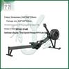 Youjin Rowing Machine