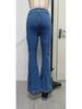 Women's High-Waisted Patchwork Flared Stretch Jeans - Spring/Autumn