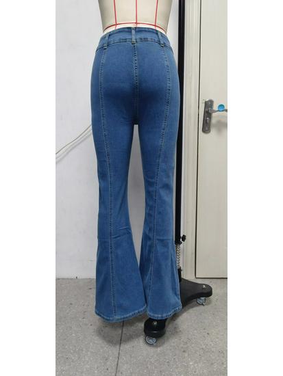 Women's High-Waisted Patchwork Flared Stretch Jeans - Spring/Autumn