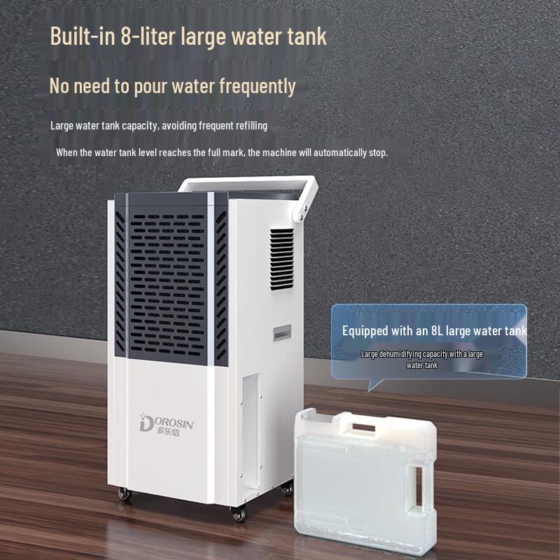 DuoLeXin Industrial Dehumidifier DK-150 CN plug (adapter included)