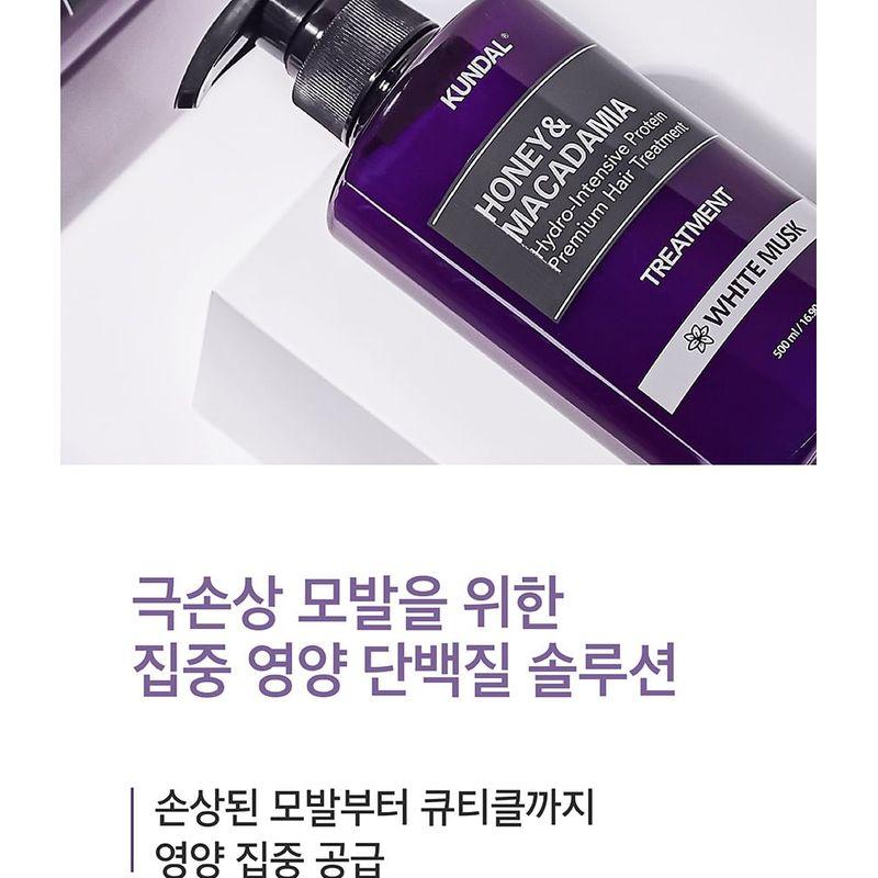 Moroccanoil - Light Hair Treatment Oil