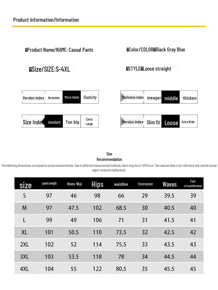 Mark Fairwhale Men's Casual Outdoor Long Pants