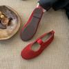Calzado para mujer – Zapatillas