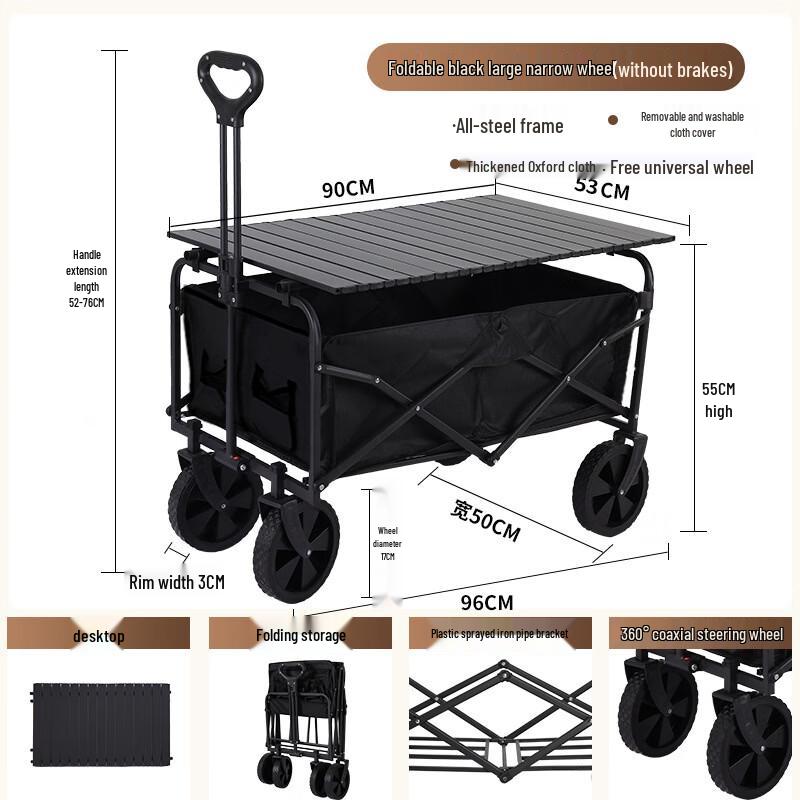 Ruilv Outdoor Folding Camping & Picnic Cart